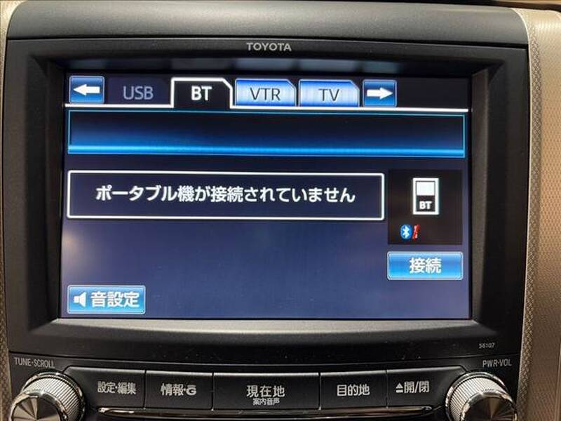 2014 TOYOTA ALPHARD for sale - photo 7