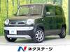 MAZDA OTHER
