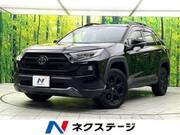 2021 TOYOTA RAV4 ADVENTURE OFFROAD PACKAGE