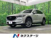 2022 MAZDA OTHER