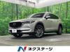 MAZDA OTHER