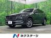 MAZDA OTHER