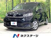 2023 HONDA OTHER