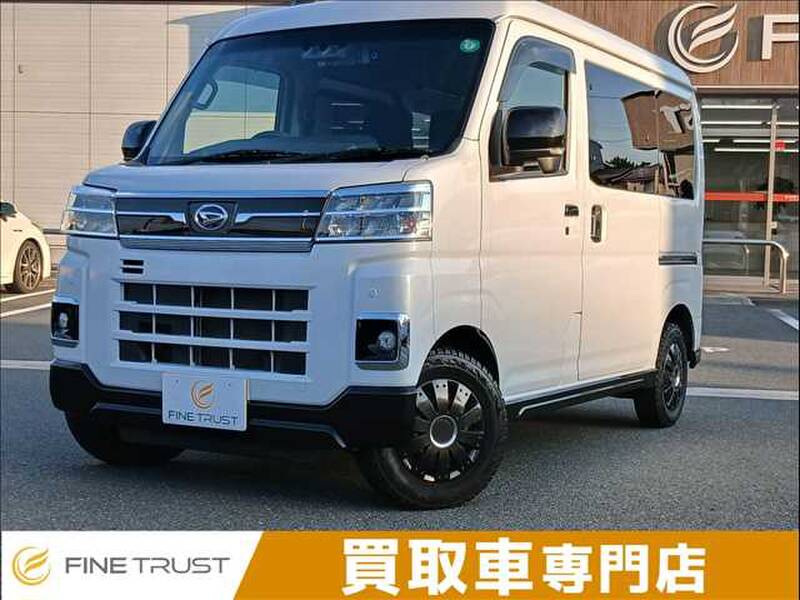 2022 DAIHATSU ATRAI for sale