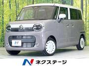 2026 SUZUKI OTHER