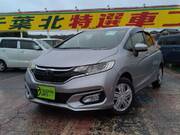 2017 HONDA FIT (Left Hand Drive)