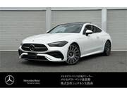 2026 MERCEDES BENZ OTHER