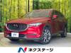 MAZDA OTHER
