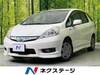 HONDA OTHER