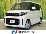 2025 MITSUBISHI EK SPACE