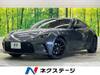 TOYOTA OTHER