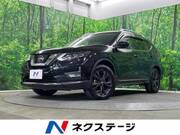2021 NISSAN X-TRAIL
