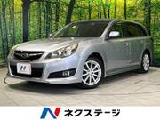 2012 SUBARU LEGACY TOURING WAGON