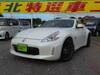 NISSAN FAIRLADY Z