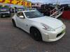 NISSAN FAIRLADY Z