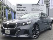 2025 BMW 5 SERIES