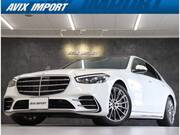 2024 MERCEDES BENZ S CLASS