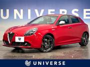 2017 ALFA ROMEO GIULIETTA
