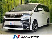 2018 TOYOTA VELLFIRE