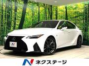 2023 LEXUS IS
