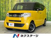 2016 HONDA OTHER