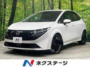 2025 NISSAN OTHER
