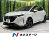 NISSAN OTHER