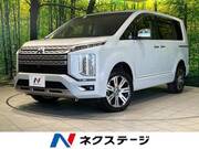 2024 MITSUBISHI OTHER