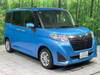 SUBARU JUSTY