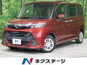2019 DAIHATSU THOR