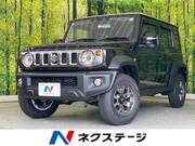 2026 SUZUKI OTHER