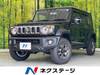 SUZUKI OTHER