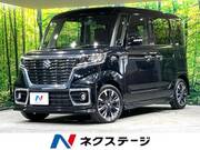 2020 SUZUKI SPACIA CUSTOM