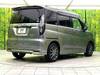 SUZUKI SOLIO BANDIT