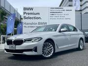 2021 BMW 5 SERIES