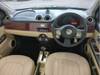 MITSUOKA VIEWT