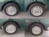 MITSUOKA VIEWT