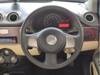 MITSUOKA VIEWT