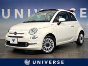 2021 FIAT 500C