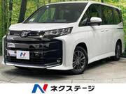 2026 TOYOTA NOAH