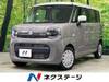 SUZUKI OTHER