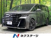 2025 TOYOTA VELLFIRE HYBRID