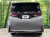 TOYOTA VELLFIRE HYBRID