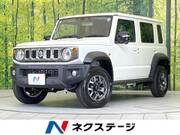 2026 SUZUKI OTHER