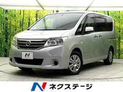 2013 NISSAN SERENA
