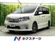 2013 NISSAN SERENA
