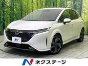 2022 NISSAN OTHER
