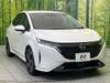 NISSAN OTHER