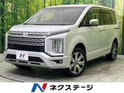 2024 MITSUBISHI OTHER