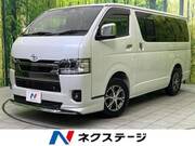 2026 TOYOTA HIACE VAN